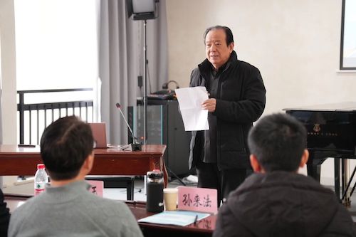 微信图片_20250331090927