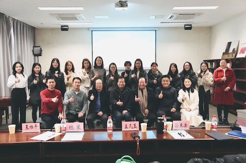 微信图片_20250331093809